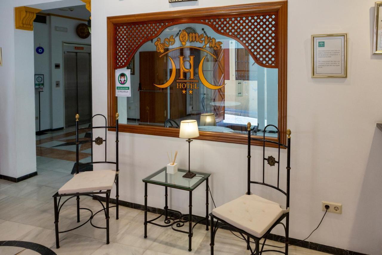 Hotel Los Omeyas Kordoba Bagian luar foto